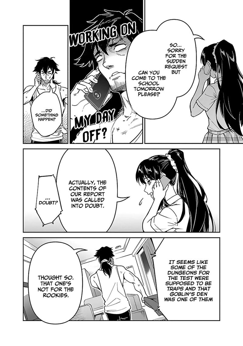Saitei Rank No Boukensha Yuusha Shoujo Wo Sodateru Orette Chapter 6a Page 5