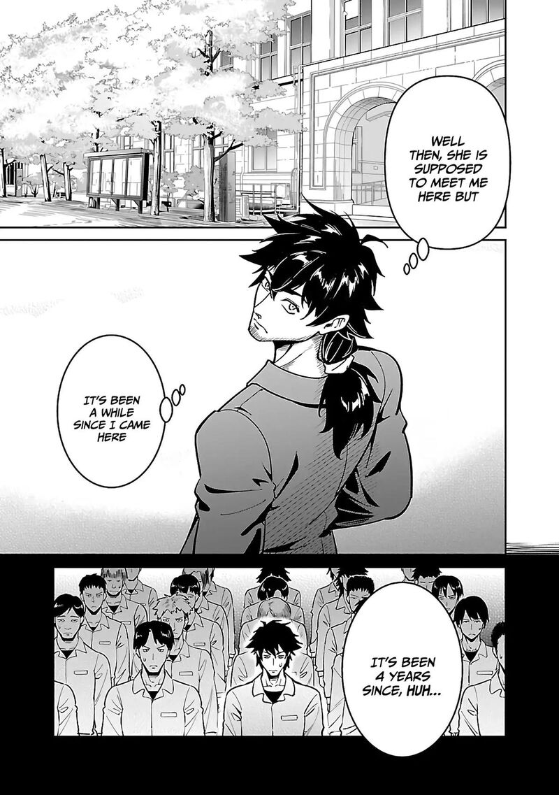 Saitei Rank No Boukensha Yuusha Shoujo Wo Sodateru Orette Chapter 6a Page 8
