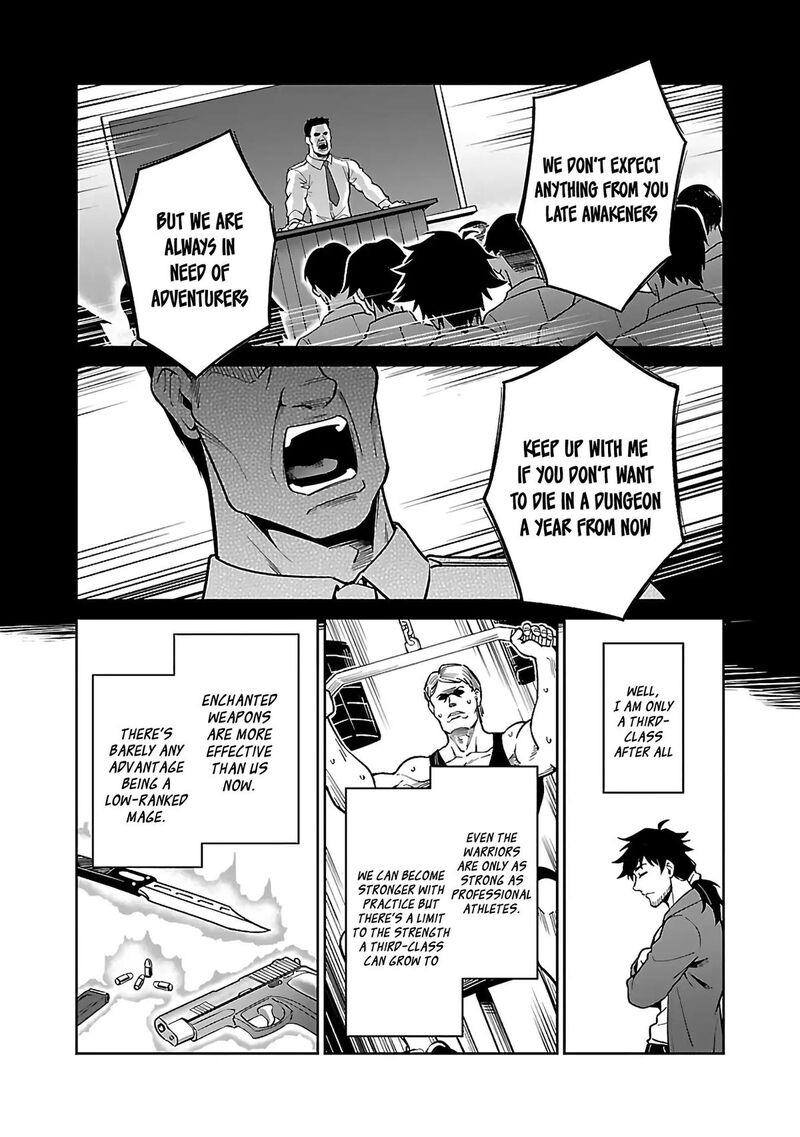 Saitei Rank No Boukensha Yuusha Shoujo Wo Sodateru Orette Chapter 6a Page 9