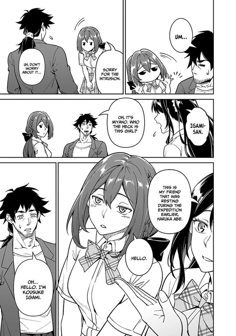 Saitei Rank No Boukensha Yuusha Shoujo Wo Sodateru Orette Chapter 6b Page 10