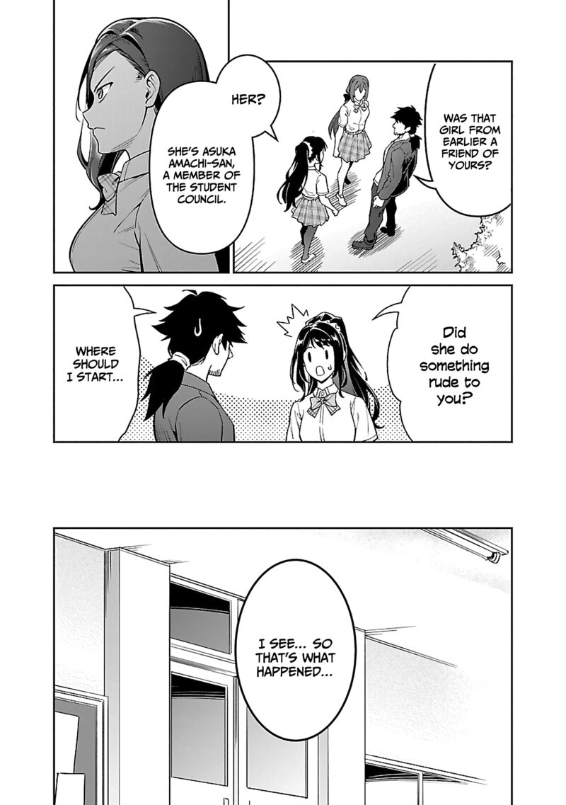 Saitei Rank No Boukensha Yuusha Shoujo Wo Sodateru Orette Chapter 6b Page 11