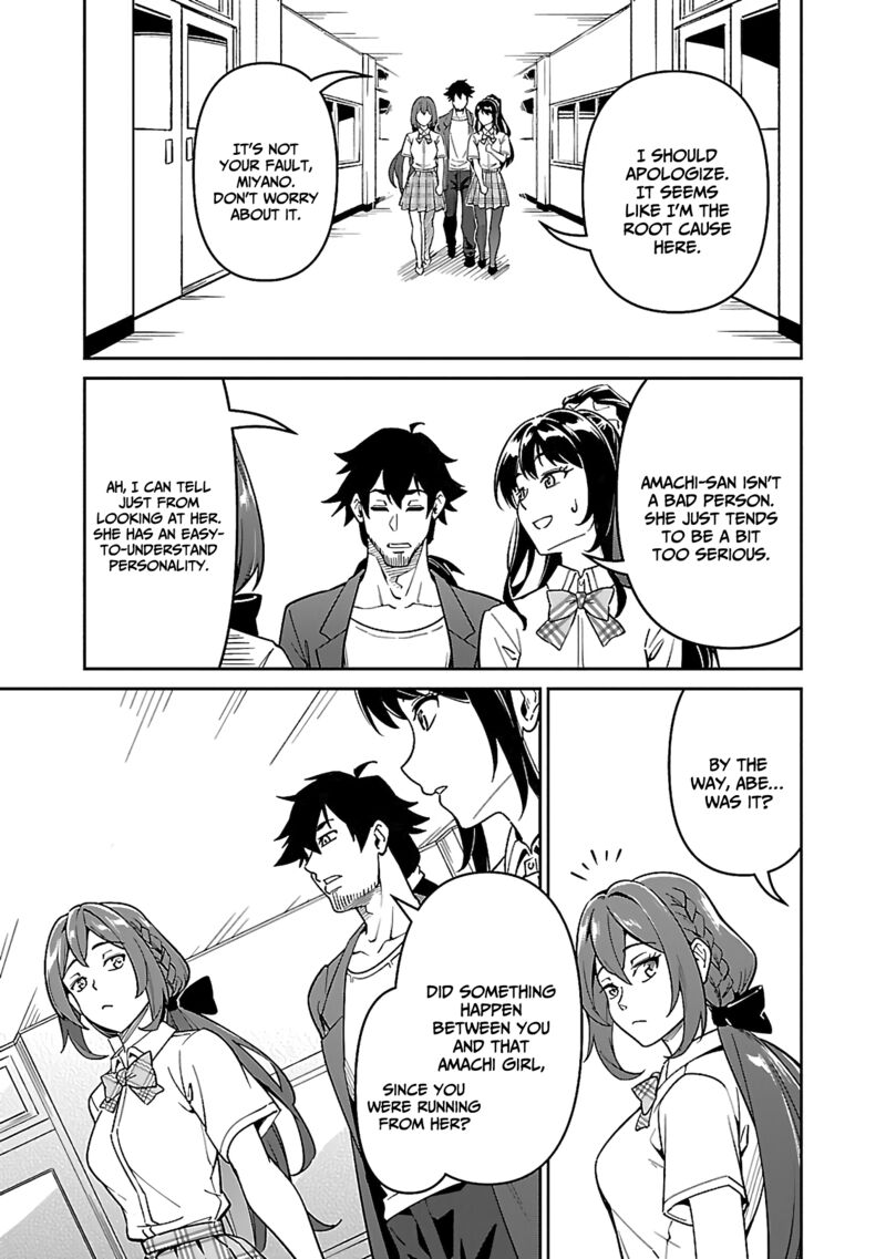 Saitei Rank No Boukensha Yuusha Shoujo Wo Sodateru Orette Chapter 6b Page 12