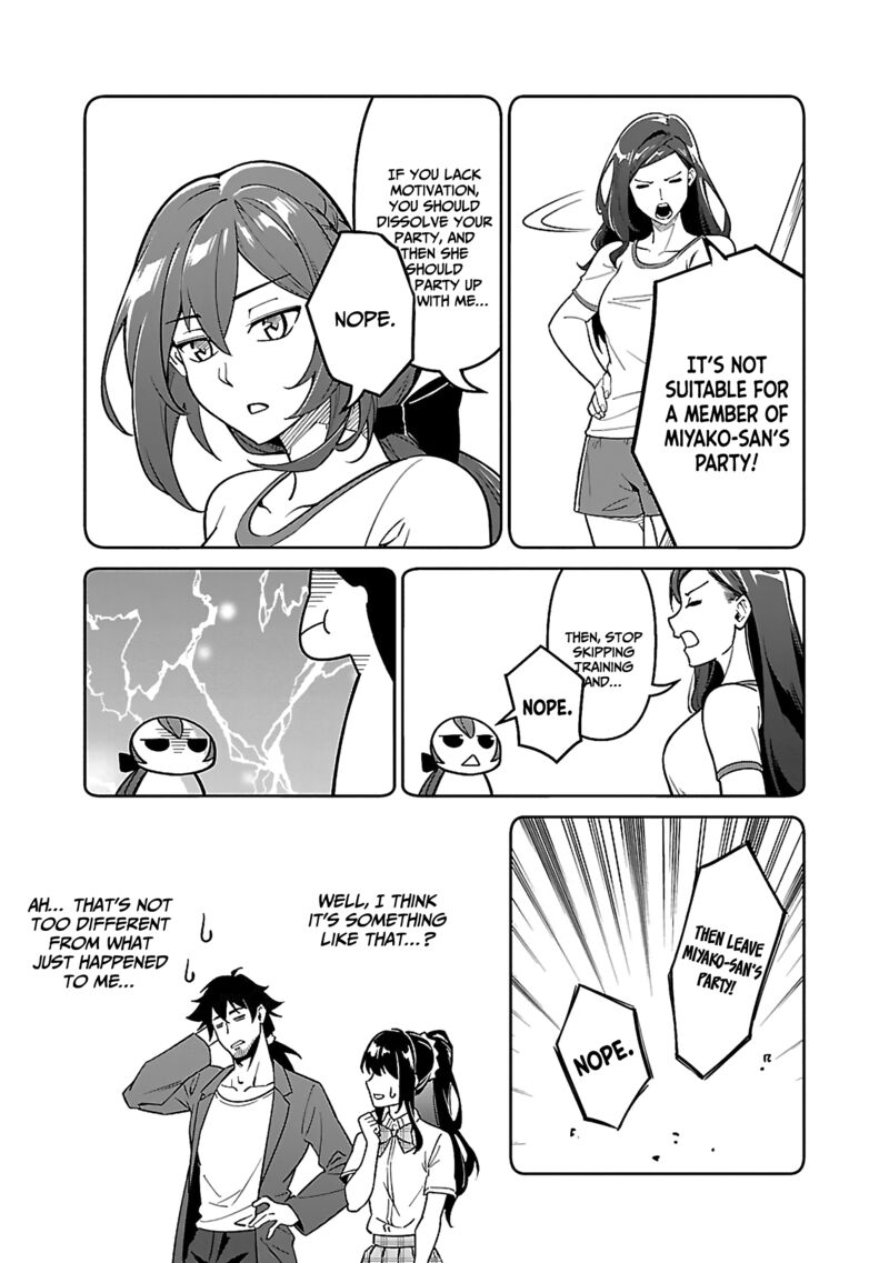 Saitei Rank No Boukensha Yuusha Shoujo Wo Sodateru Orette Chapter 6b Page 14
