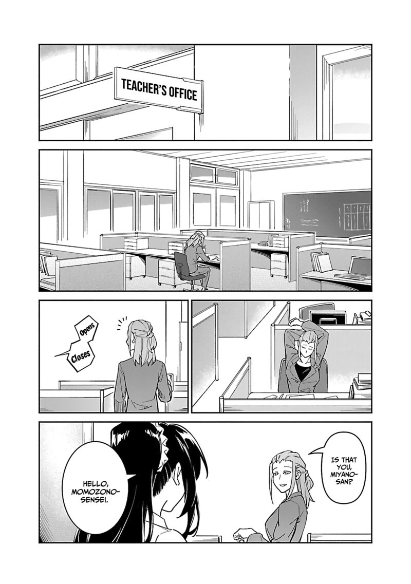 Saitei Rank No Boukensha Yuusha Shoujo Wo Sodateru Orette Chapter 6b Page 18