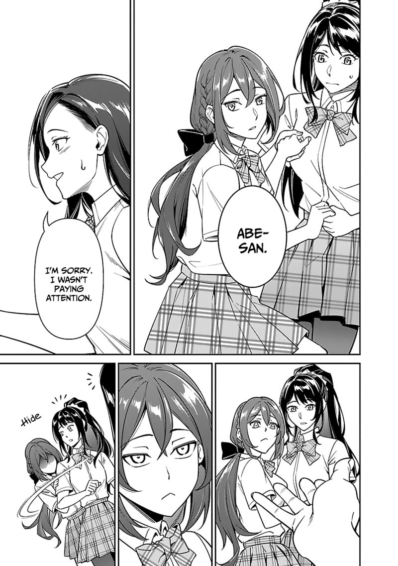Saitei Rank No Boukensha Yuusha Shoujo Wo Sodateru Orette Chapter 6b Page 6