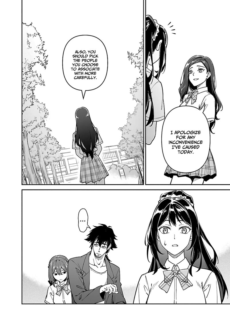 Saitei Rank No Boukensha Yuusha Shoujo Wo Sodateru Orette Chapter 6b Page 9