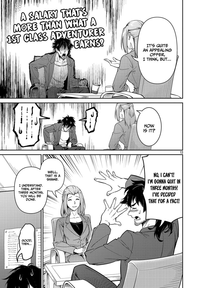 Saitei Rank No Boukensha Yuusha Shoujo Wo Sodateru Orette Chapter 7 Page 14