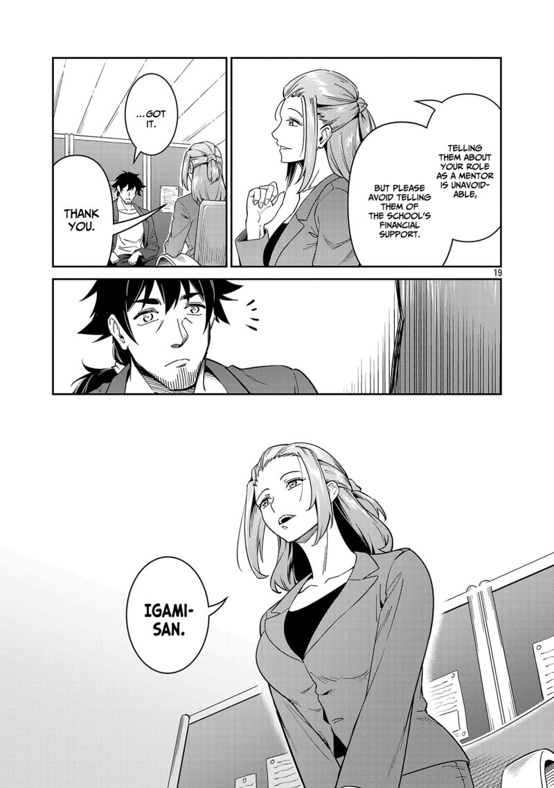 Saitei Rank No Boukensha Yuusha Shoujo Wo Sodateru Orette Chapter 7 Page 20