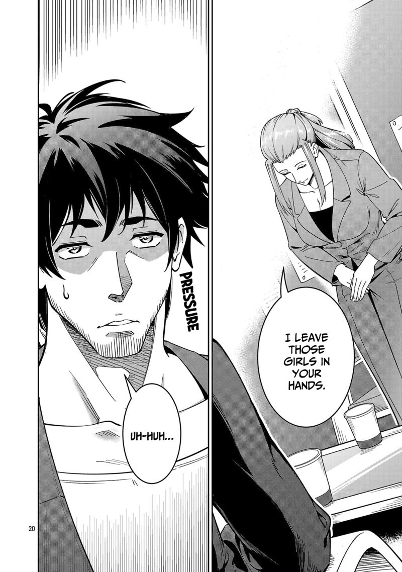 Saitei Rank No Boukensha Yuusha Shoujo Wo Sodateru Orette Chapter 7 Page 21