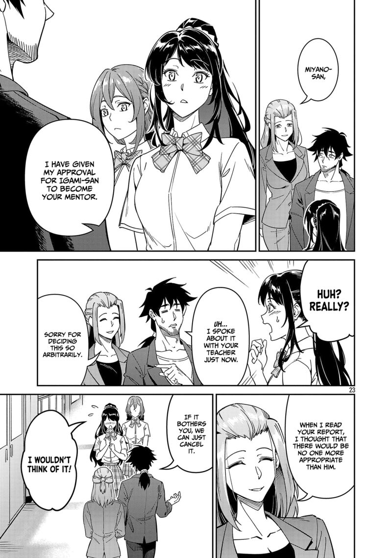 Saitei Rank No Boukensha Yuusha Shoujo Wo Sodateru Orette Chapter 7 Page 24