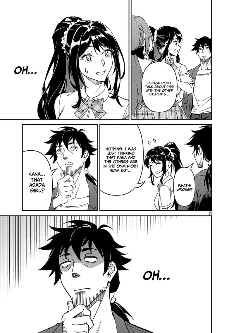 Saitei Rank No Boukensha Yuusha Shoujo Wo Sodateru Orette Chapter 7 Page 26