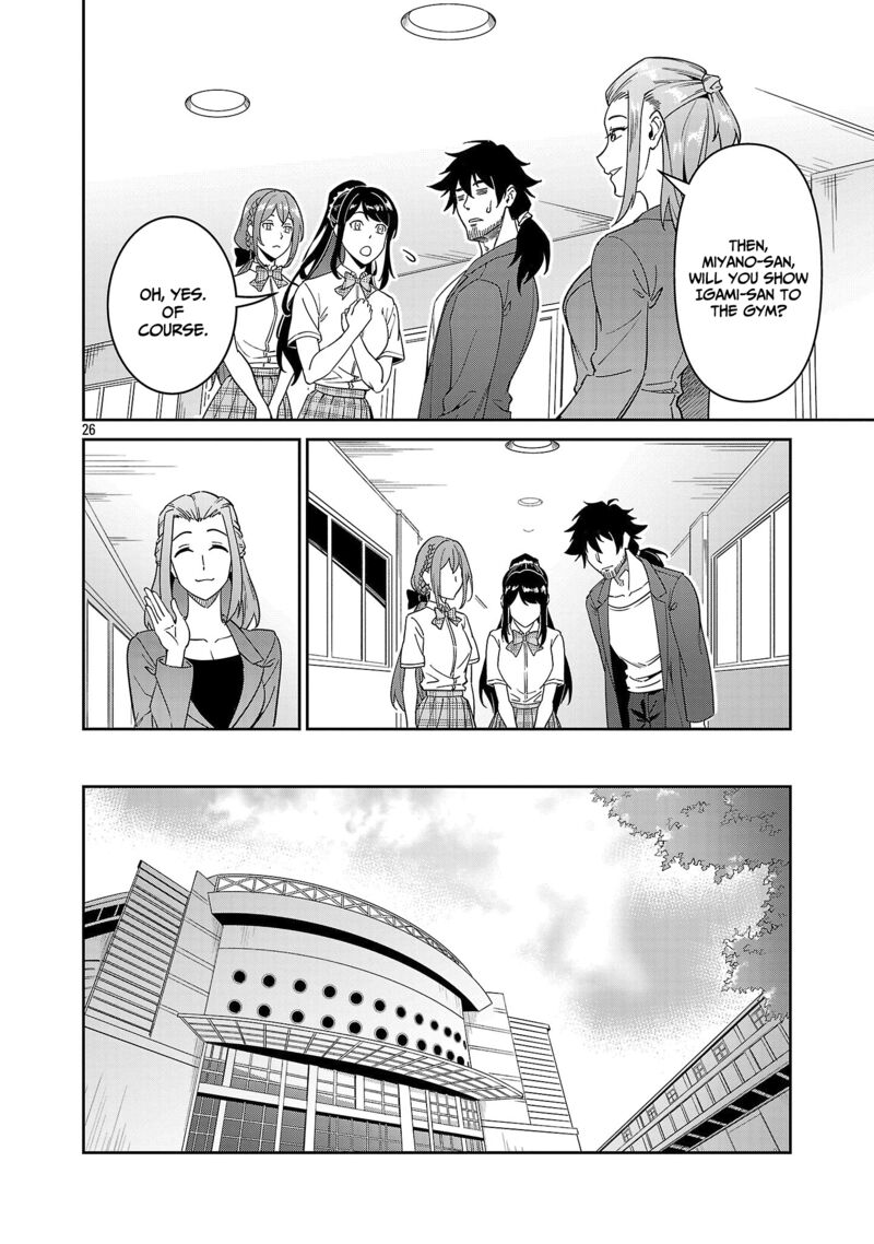 Saitei Rank No Boukensha Yuusha Shoujo Wo Sodateru Orette Chapter 7 Page 27