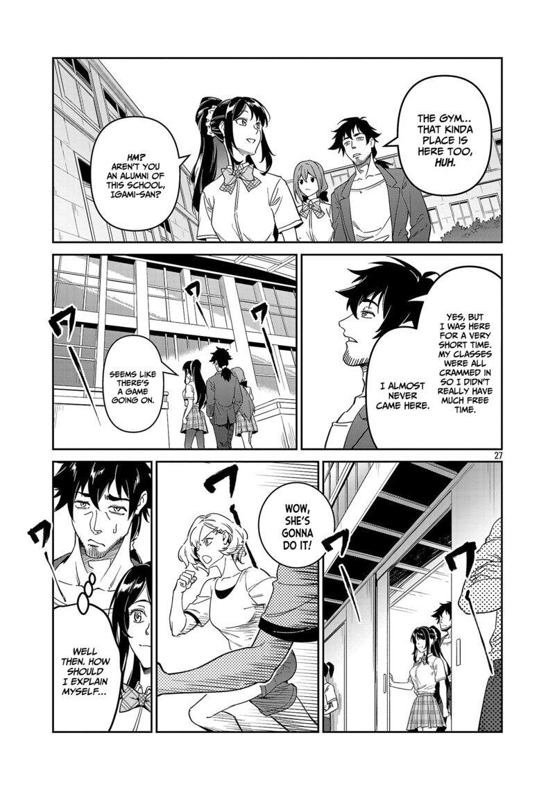 Saitei Rank No Boukensha Yuusha Shoujo Wo Sodateru Orette Chapter 7 Page 28