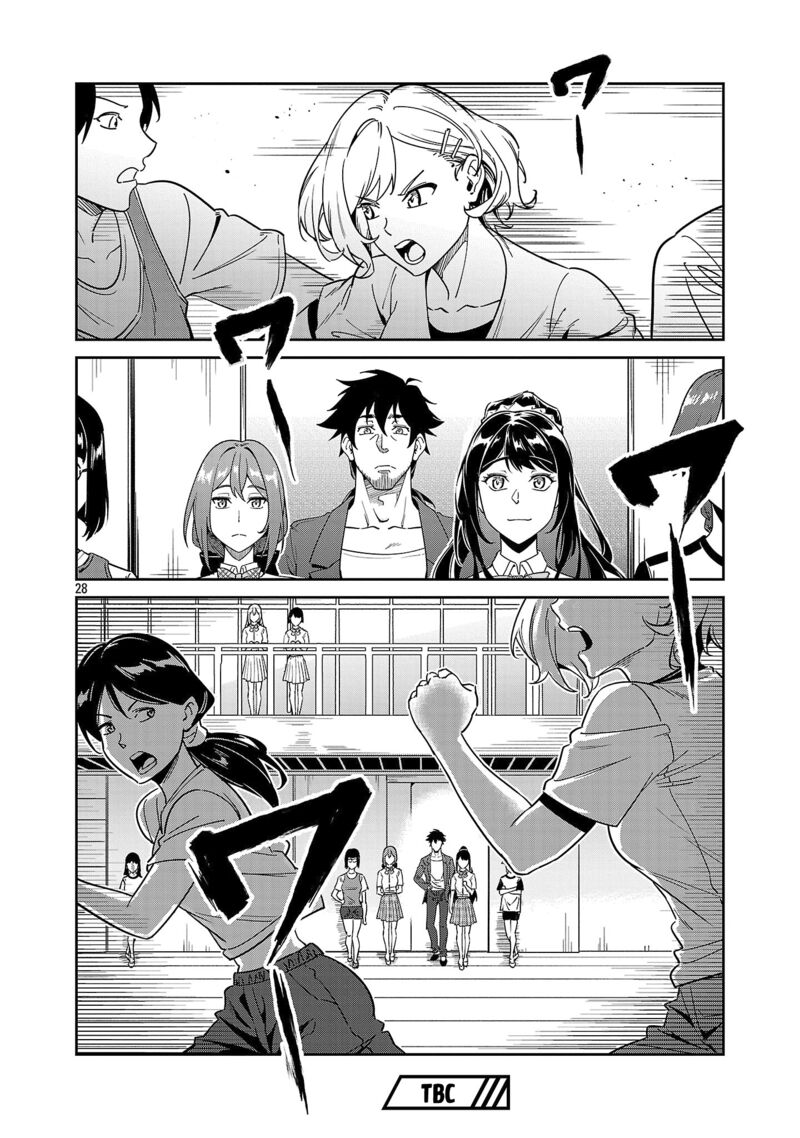 Saitei Rank No Boukensha Yuusha Shoujo Wo Sodateru Orette Chapter 7 Page 29