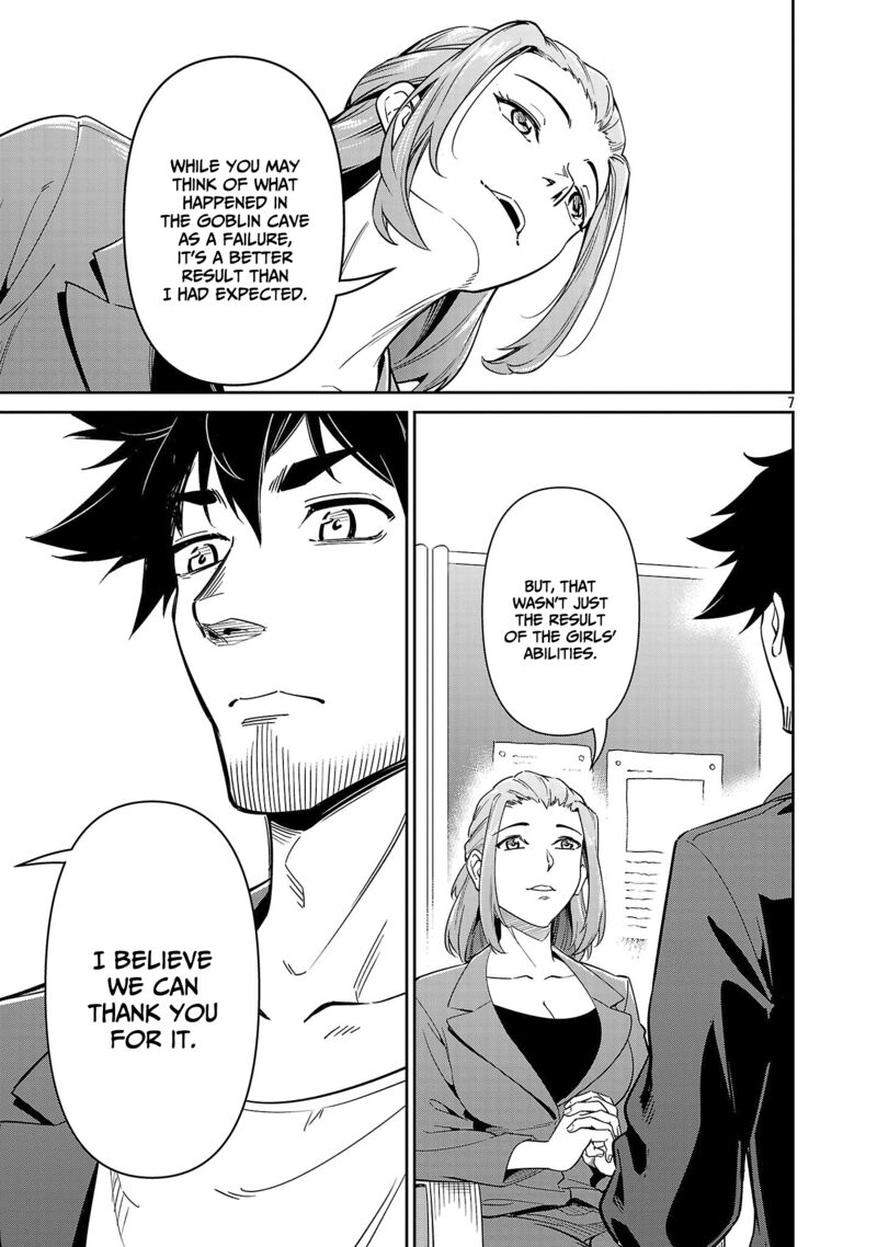 Saitei Rank No Boukensha Yuusha Shoujo Wo Sodateru Orette Chapter 7 Page 8