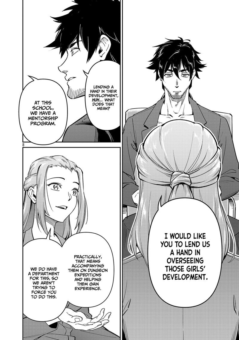 Saitei Rank No Boukensha Yuusha Shoujo Wo Sodateru Orette Chapter 7 Page 9