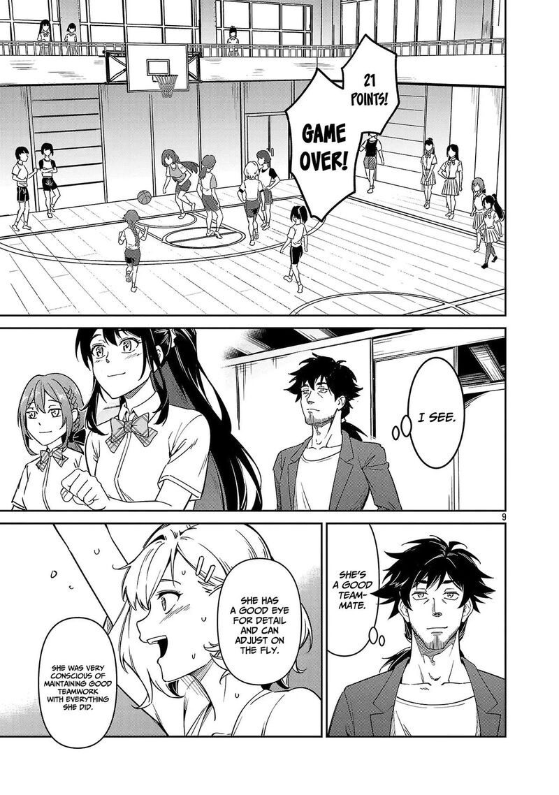 Saitei Rank No Boukensha Yuusha Shoujo Wo Sodateru Orette Chapter 8 Page 10