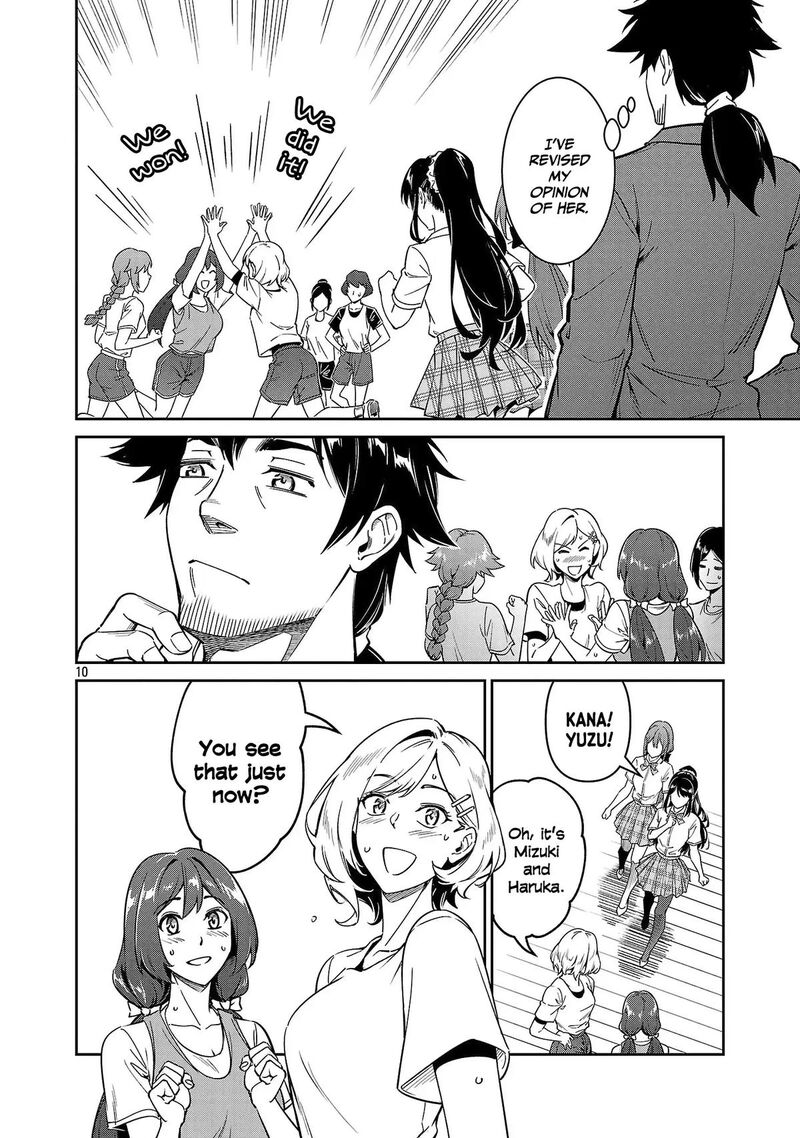 Saitei Rank No Boukensha Yuusha Shoujo Wo Sodateru Orette Chapter 8 Page 11