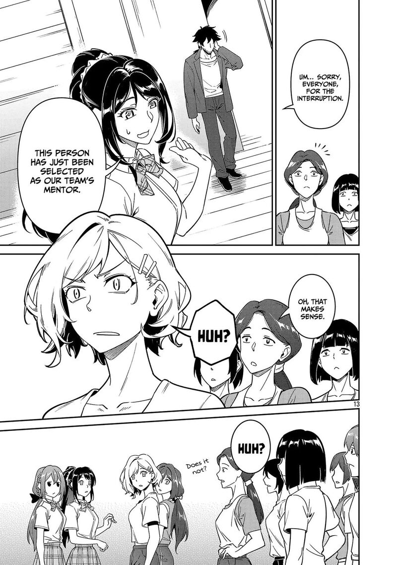 Saitei Rank No Boukensha Yuusha Shoujo Wo Sodateru Orette Chapter 8 Page 14