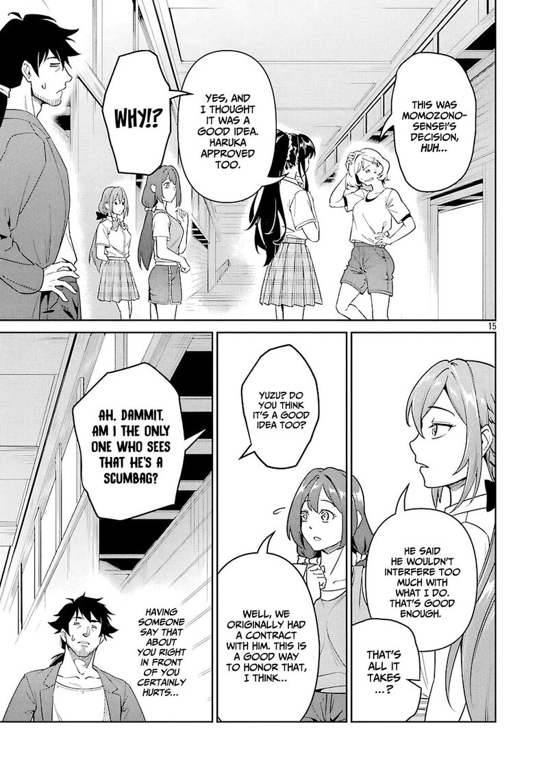 Saitei Rank No Boukensha Yuusha Shoujo Wo Sodateru Orette Chapter 8 Page 16