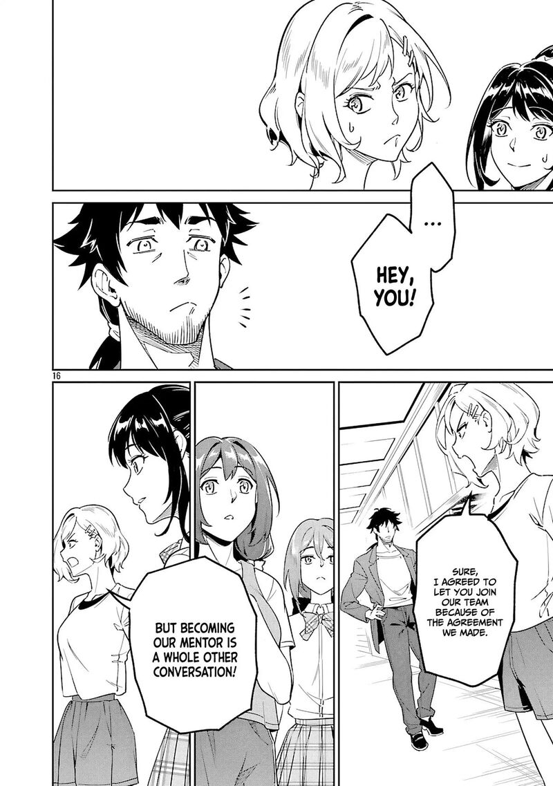 Saitei Rank No Boukensha Yuusha Shoujo Wo Sodateru Orette Chapter 8 Page 17