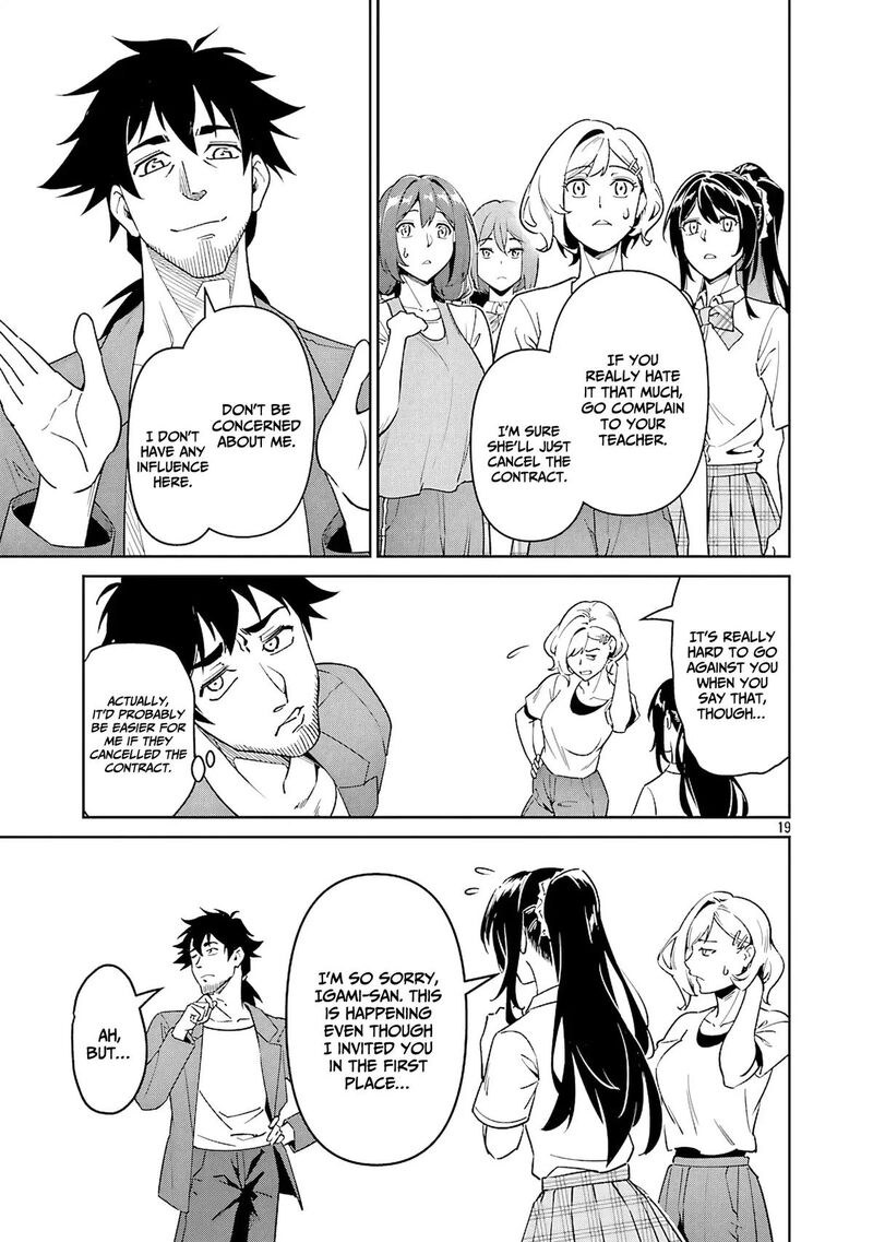 Saitei Rank No Boukensha Yuusha Shoujo Wo Sodateru Orette Chapter 8 Page 20