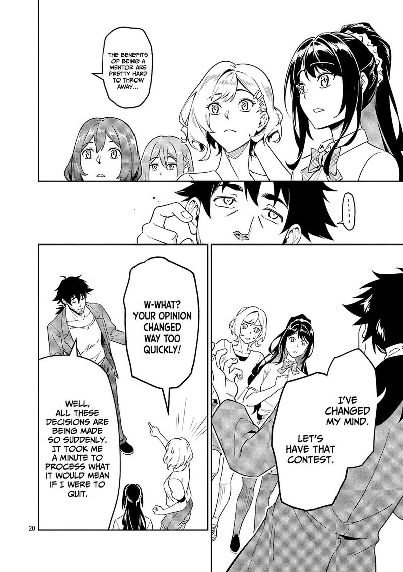 Saitei Rank No Boukensha Yuusha Shoujo Wo Sodateru Orette Chapter 8 Page 21