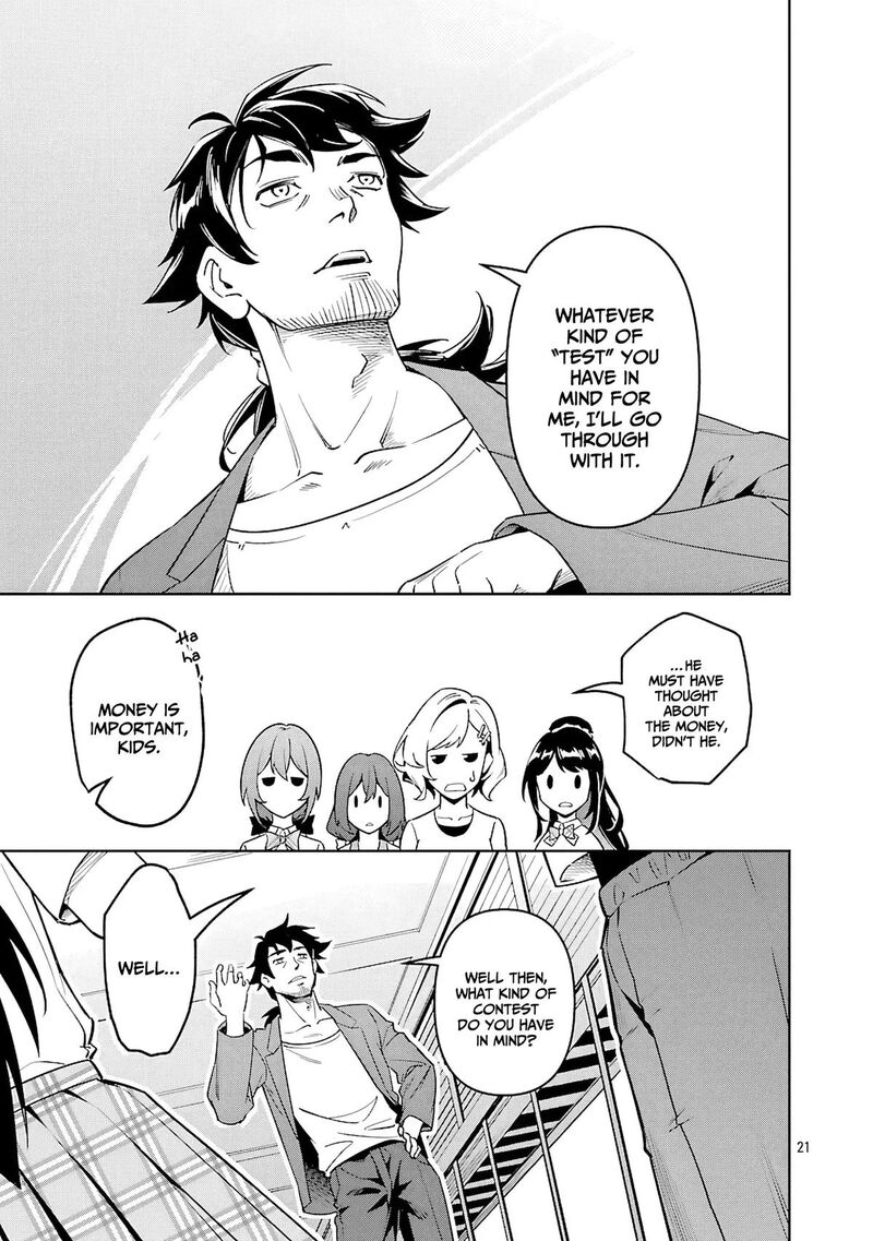 Saitei Rank No Boukensha Yuusha Shoujo Wo Sodateru Orette Chapter 8 Page 22