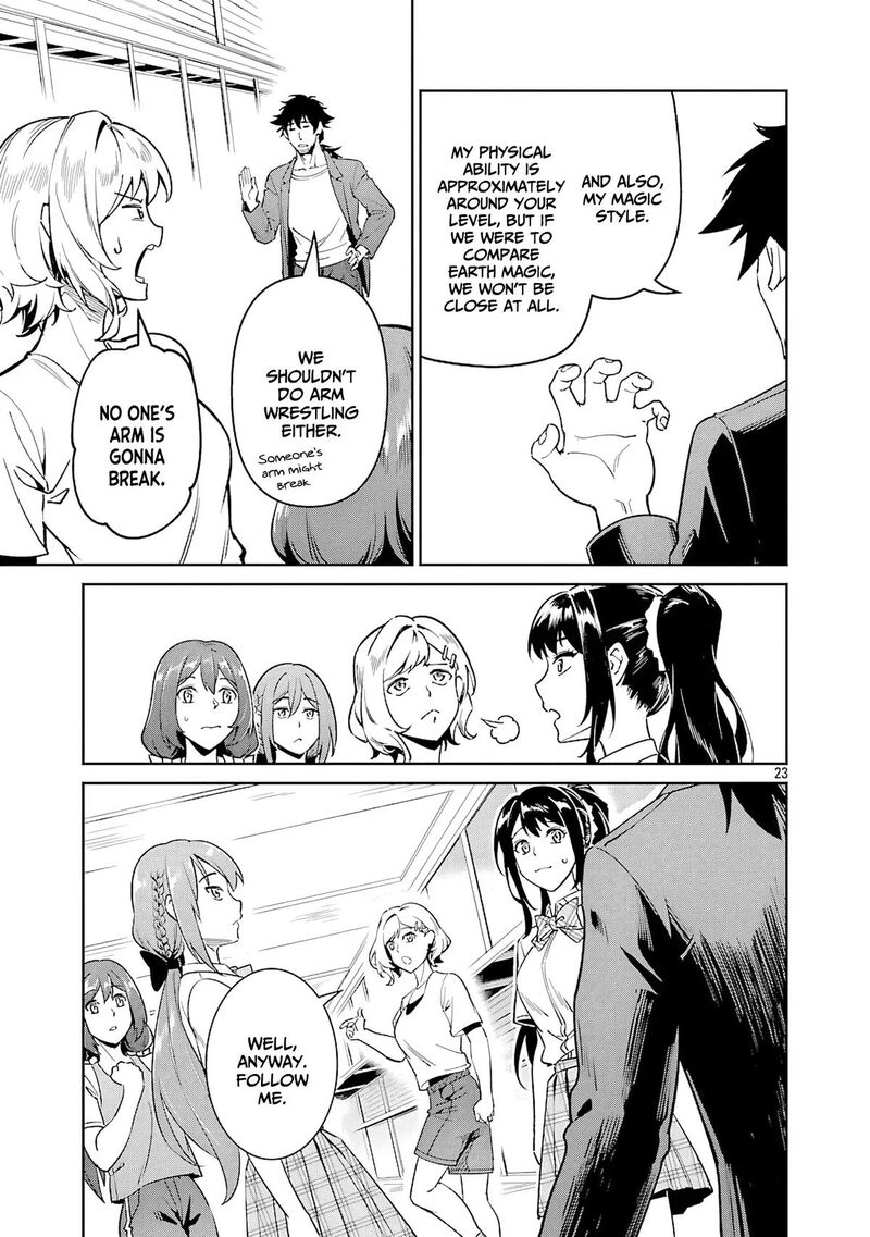 Saitei Rank No Boukensha Yuusha Shoujo Wo Sodateru Orette Chapter 8 Page 24