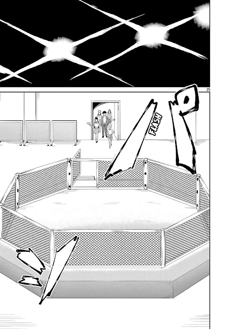 Saitei Rank No Boukensha Yuusha Shoujo Wo Sodateru Orette Chapter 8 Page 26