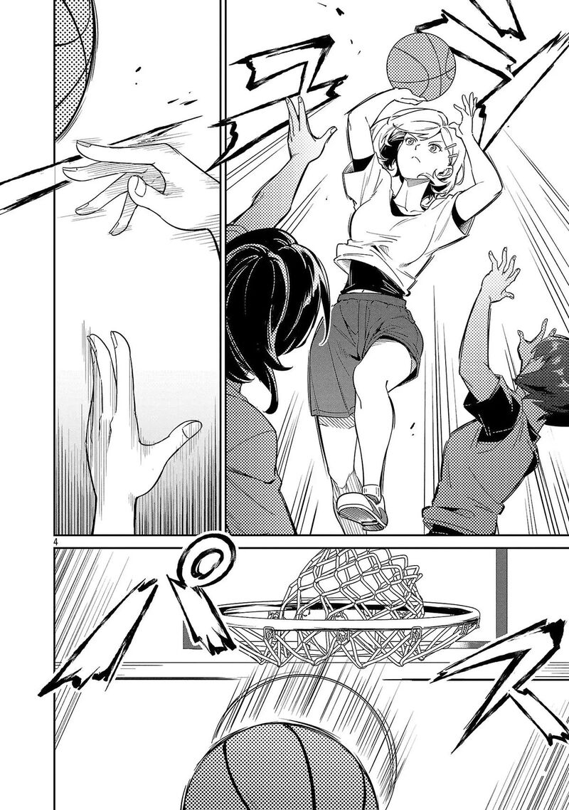 Saitei Rank No Boukensha Yuusha Shoujo Wo Sodateru Orette Chapter 8 Page 5