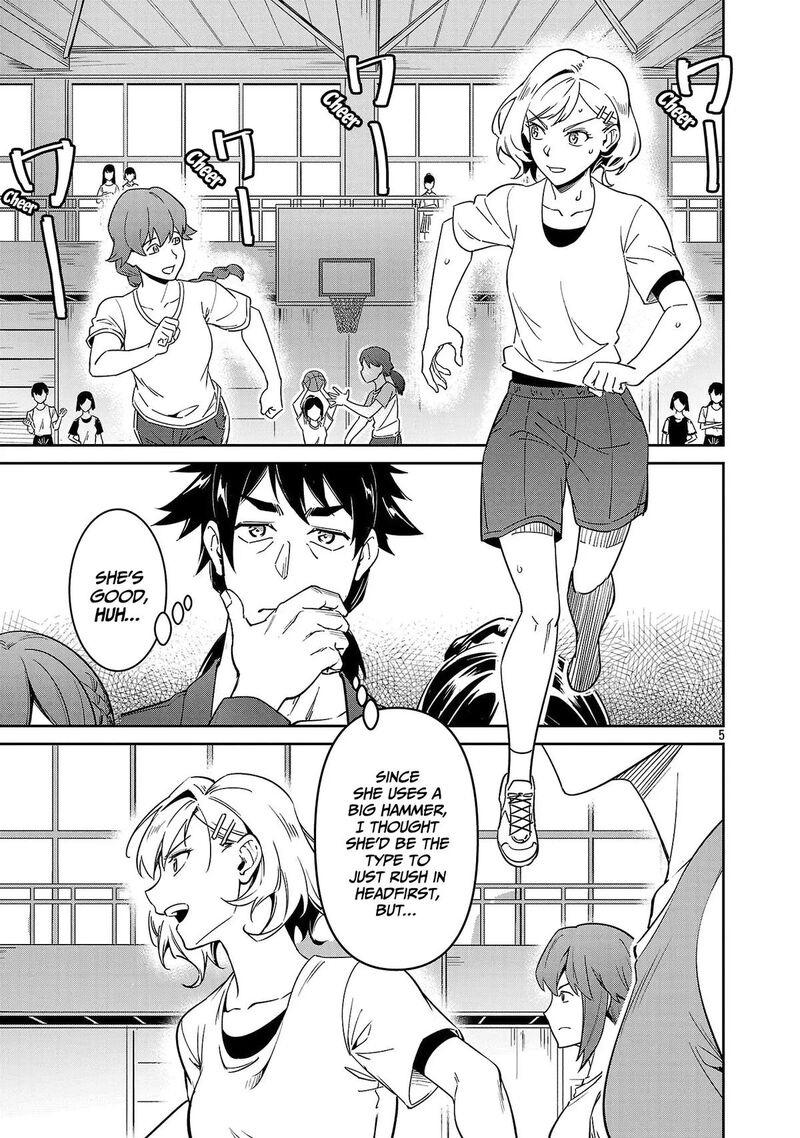 Saitei Rank No Boukensha Yuusha Shoujo Wo Sodateru Orette Chapter 8 Page 6