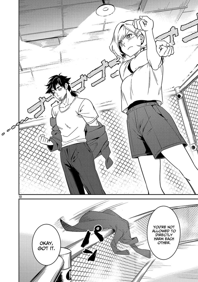 Saitei Rank No Boukensha Yuusha Shoujo Wo Sodateru Orette Chapter 9 Page 11