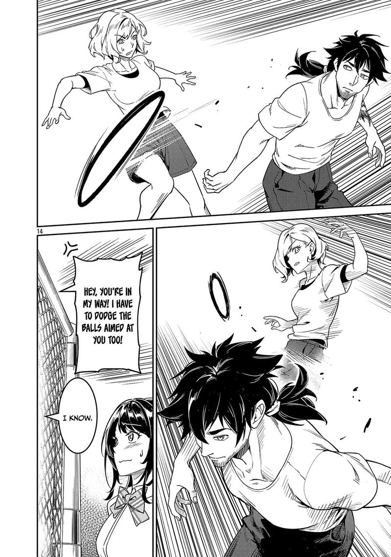 Saitei Rank No Boukensha Yuusha Shoujo Wo Sodateru Orette Chapter 9 Page 15