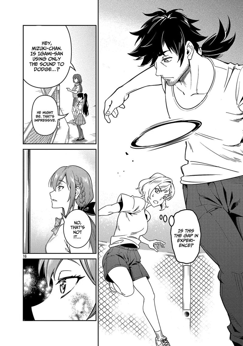 Saitei Rank No Boukensha Yuusha Shoujo Wo Sodateru Orette Chapter 9 Page 17