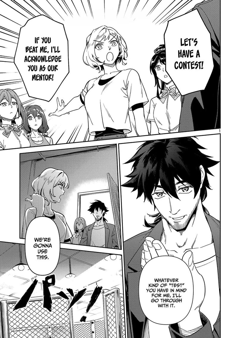 Saitei Rank No Boukensha Yuusha Shoujo Wo Sodateru Orette Chapter 9 Page 2