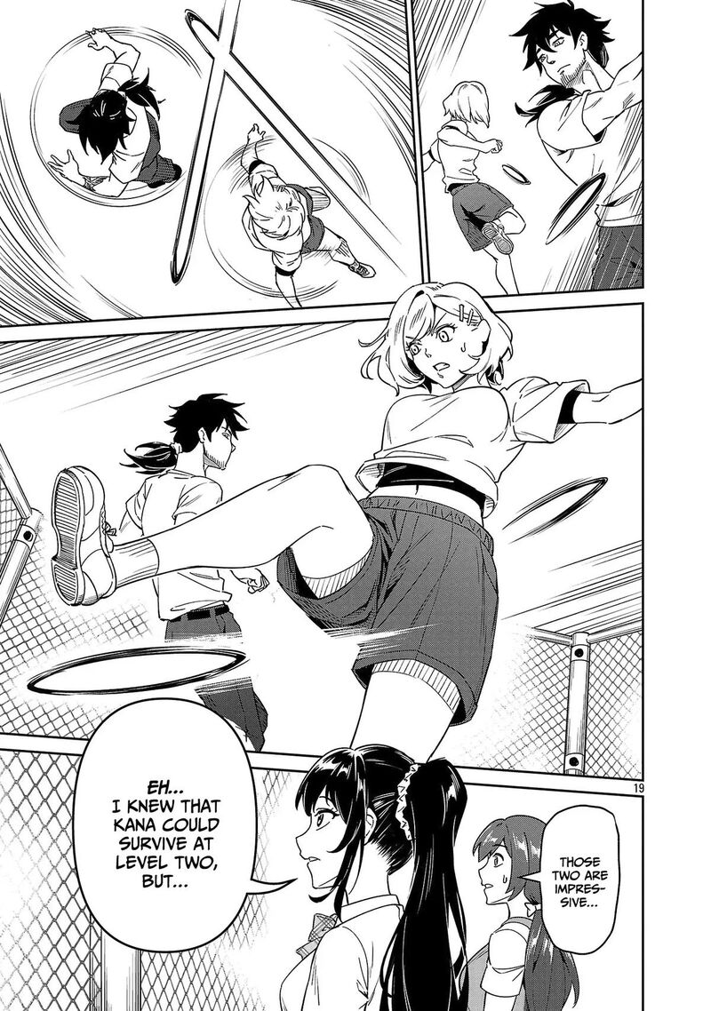 Saitei Rank No Boukensha Yuusha Shoujo Wo Sodateru Orette Chapter 9 Page 20