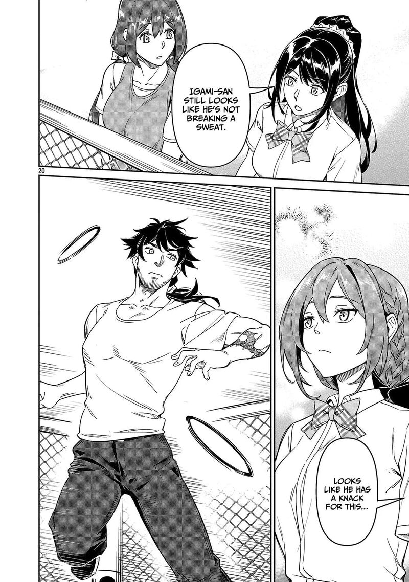 Saitei Rank No Boukensha Yuusha Shoujo Wo Sodateru Orette Chapter 9 Page 21