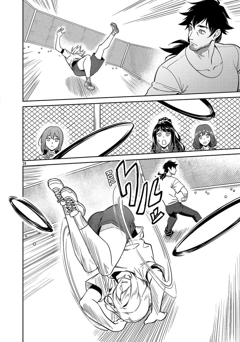 Saitei Rank No Boukensha Yuusha Shoujo Wo Sodateru Orette Chapter 9 Page 25