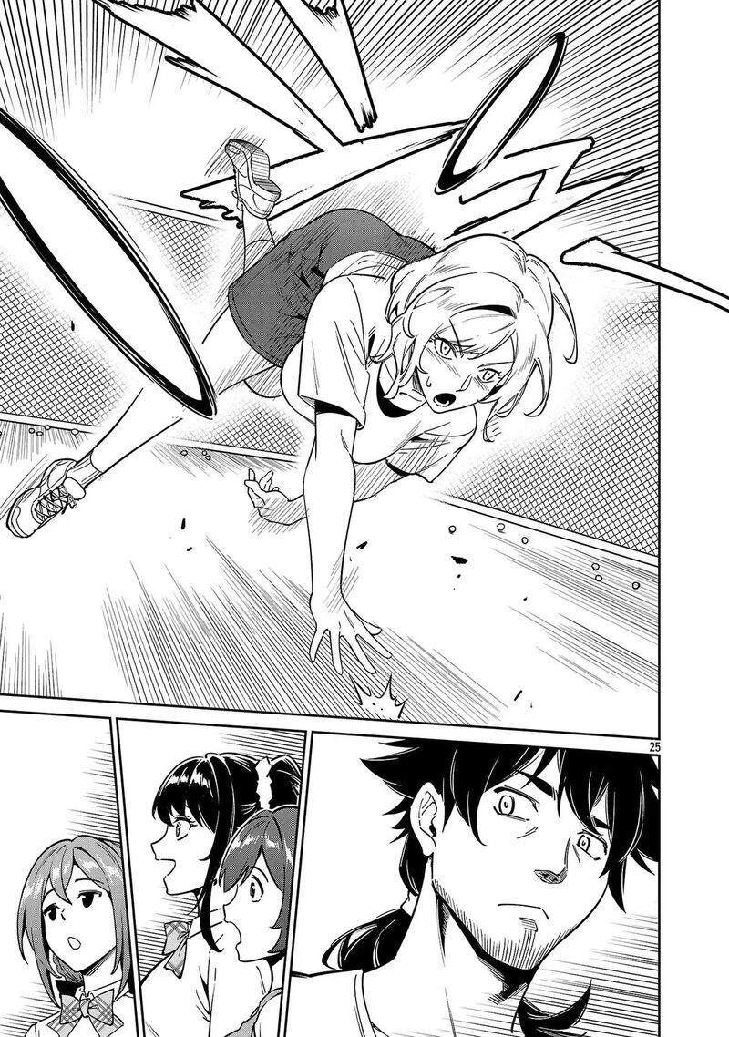 Saitei Rank No Boukensha Yuusha Shoujo Wo Sodateru Orette Chapter 9 Page 26