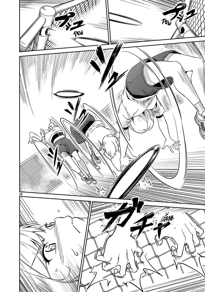 Saitei Rank No Boukensha Yuusha Shoujo Wo Sodateru Orette Chapter 9 Page 27