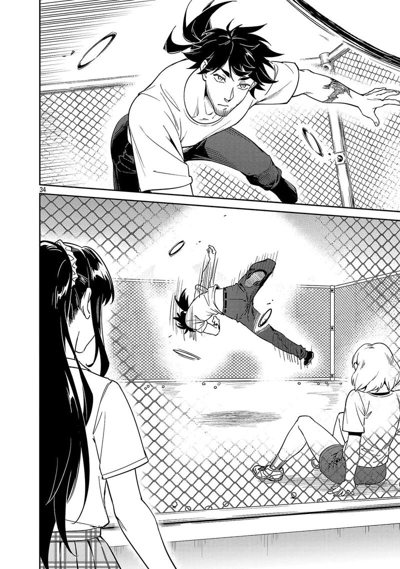 Saitei Rank No Boukensha Yuusha Shoujo Wo Sodateru Orette Chapter 9 Page 35