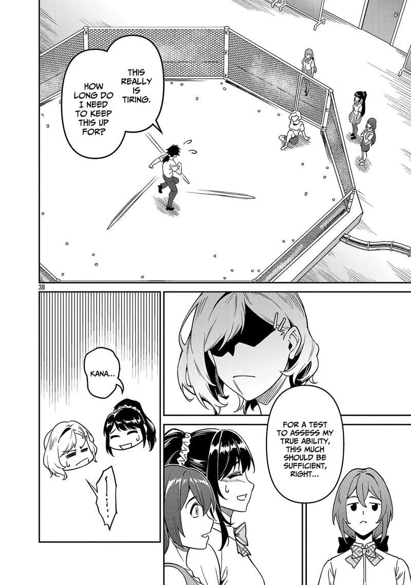 Saitei Rank No Boukensha Yuusha Shoujo Wo Sodateru Orette Chapter 9 Page 39