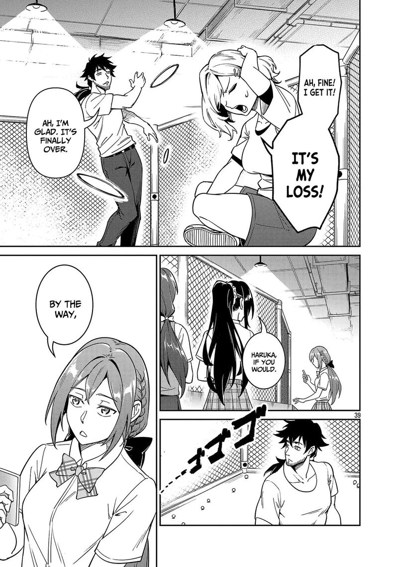 Saitei Rank No Boukensha Yuusha Shoujo Wo Sodateru Orette Chapter 9 Page 40