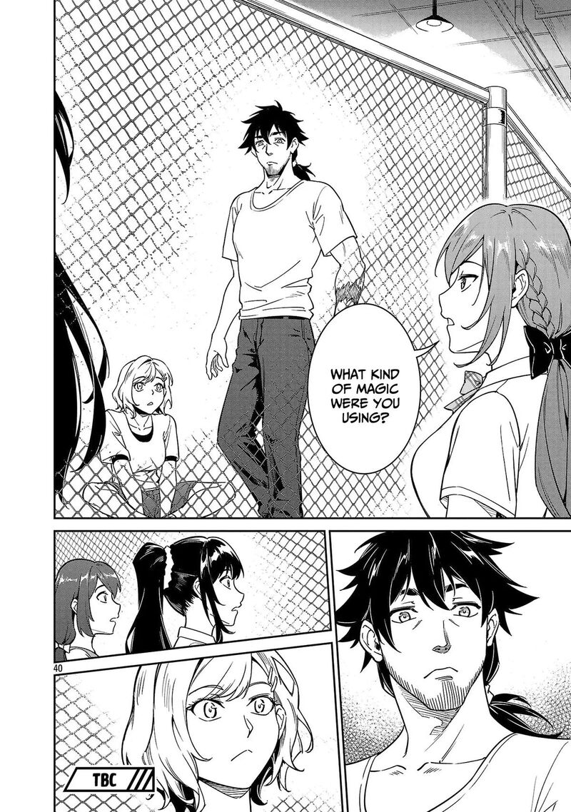 Saitei Rank No Boukensha Yuusha Shoujo Wo Sodateru Orette Chapter 9 Page 41