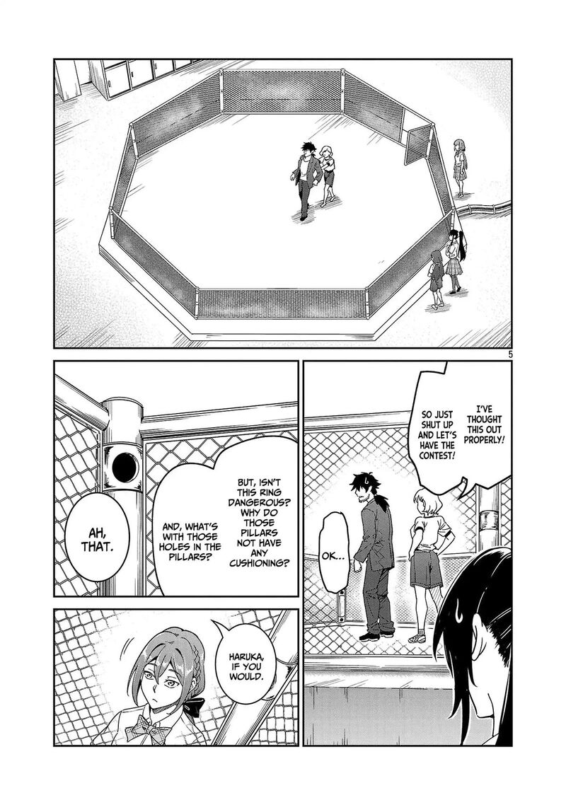 Saitei Rank No Boukensha Yuusha Shoujo Wo Sodateru Orette Chapter 9 Page 6