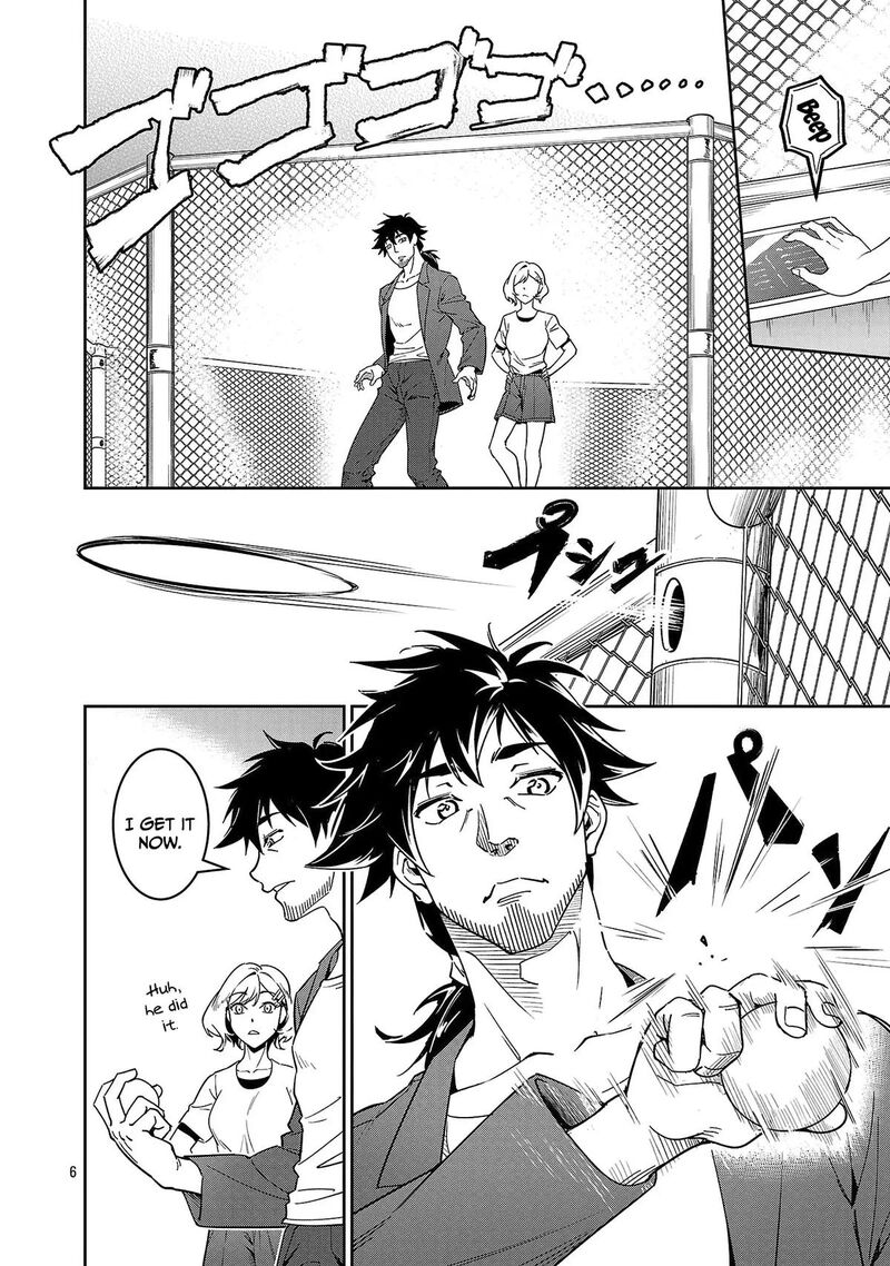 Saitei Rank No Boukensha Yuusha Shoujo Wo Sodateru Orette Chapter 9 Page 7