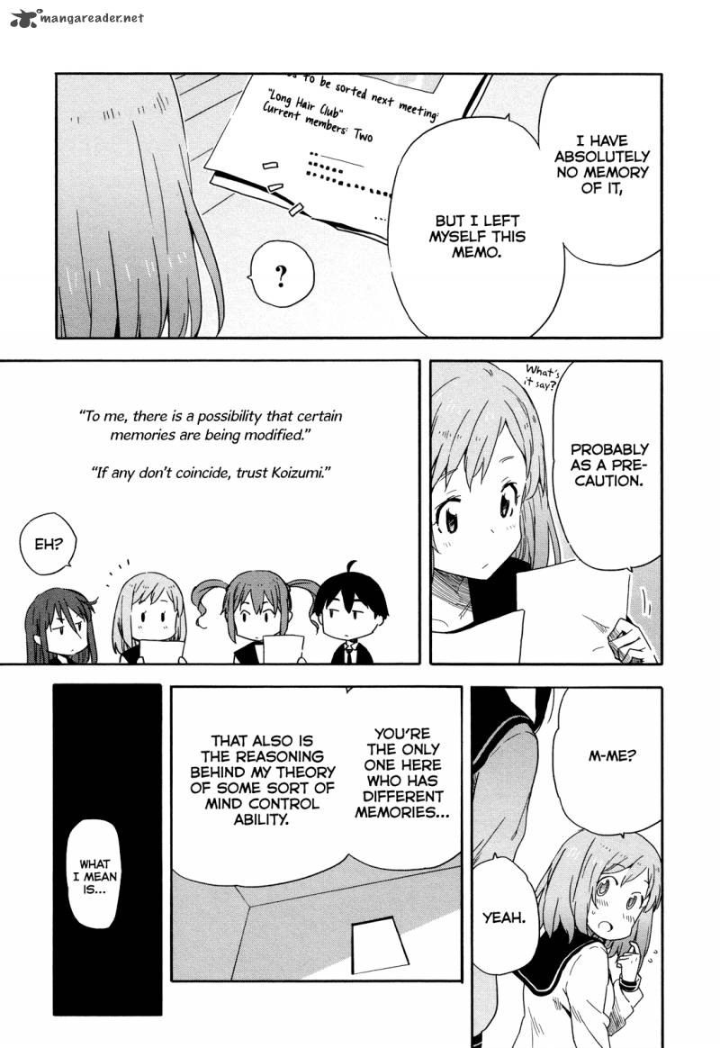 Saito Kun Wa Chounouryokusha RashII Chapter 14 Page 7