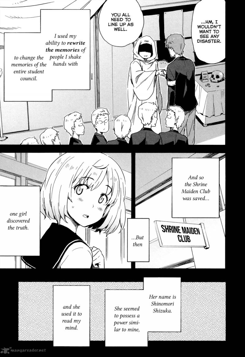 Saito Kun Wa Chounouryokusha RashII Chapter 15 Page 11