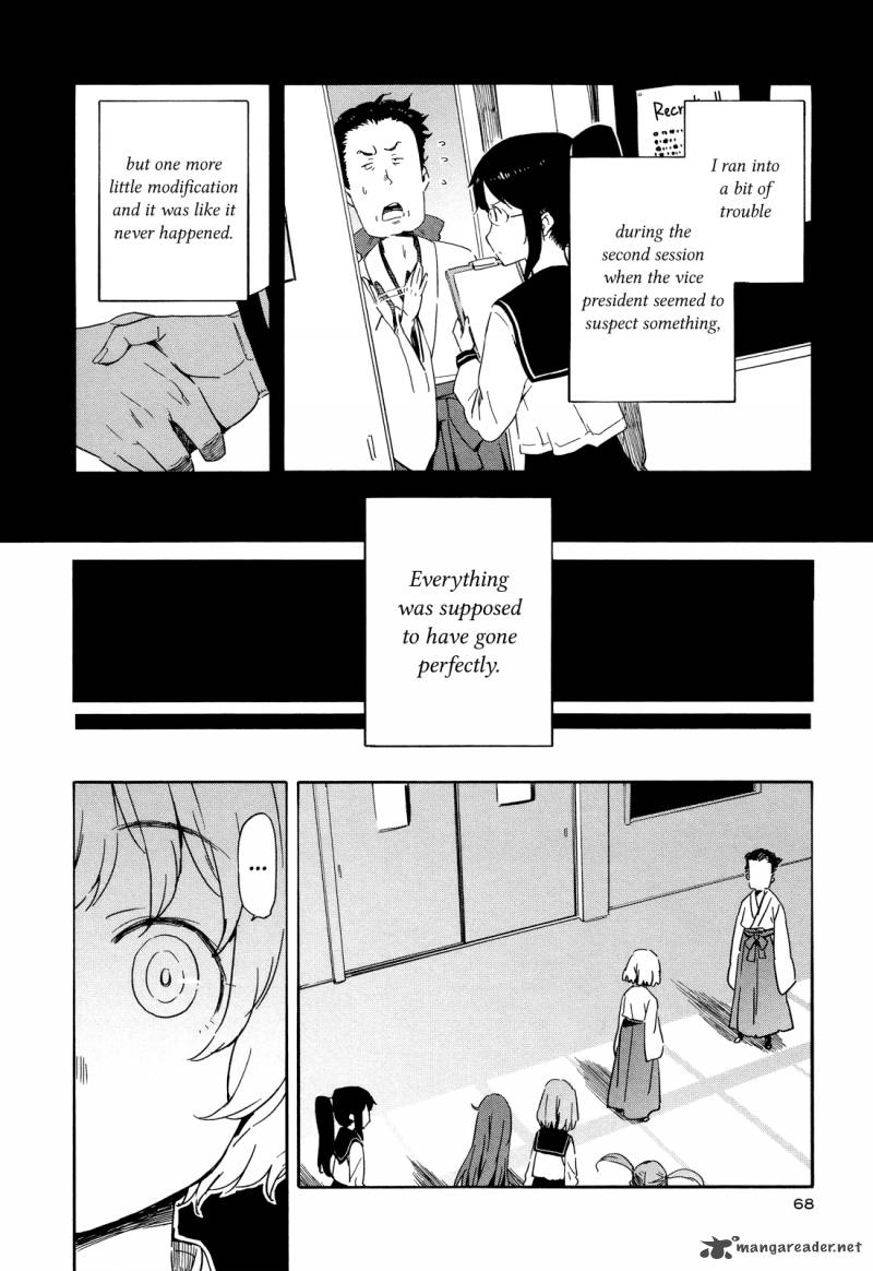 Saito Kun Wa Chounouryokusha RashII Chapter 15 Page 14
